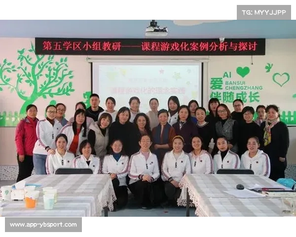 中超客栈足球迷的必访聚集地深入探讨与交流平台分析 中超客栈足球迷的必访聚集地深入探讨与交流平台分析